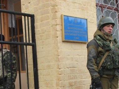 Россия начала ремонт украинских воинских частей в Крыму