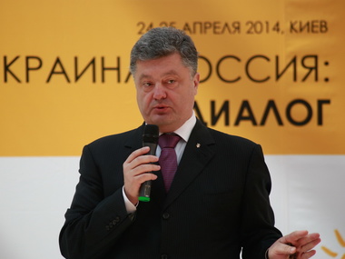 Порошенко считает обращение Путина по отмене разрешения на ввод войск в Украину шагом вперед