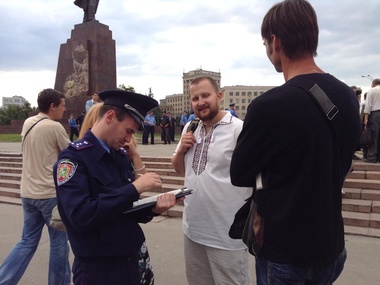 В Харькове за кричалку про Путина активистам присудили исправительные работы