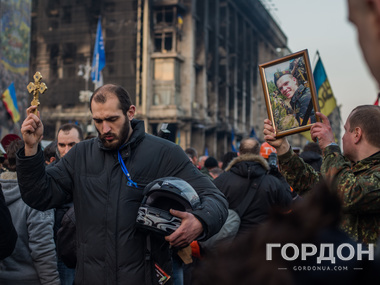  Amnesty International: Генпрокуратура затягивает расследование убийств на Майдане