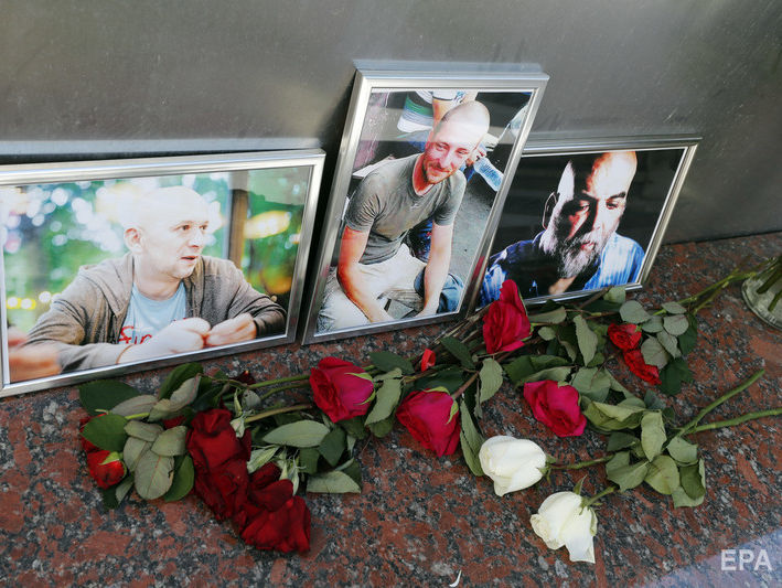 ﻿Убиті в ЦАР російські журналісти розуміли, що їм говорили нападники – ЗМІ