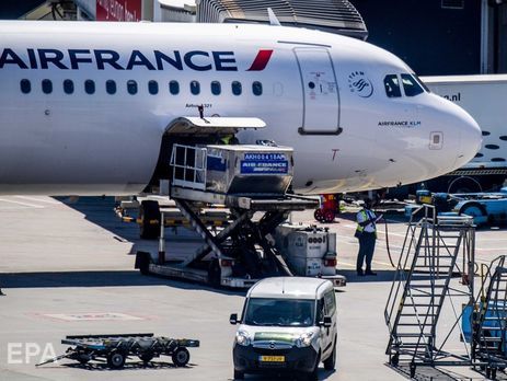 Ð¢Ñ€Ð°Ð½ÑÐ¿Ð¾Ñ€Ñ‚ÑƒÐ²Ð°Ð½Ð½Ñ Ð´Ð¾Ð²Ñ–Ñ€Ð¸Ð»Ð¸ ÐºÐ¾Ð¼Ð¿Ð°Ð½Ñ–Ñ— Air France