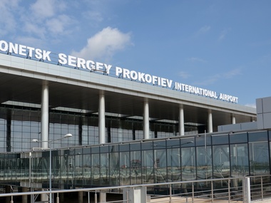 Горсовет: Вблизи Донецкого аэропорта ограничено движение транспорта