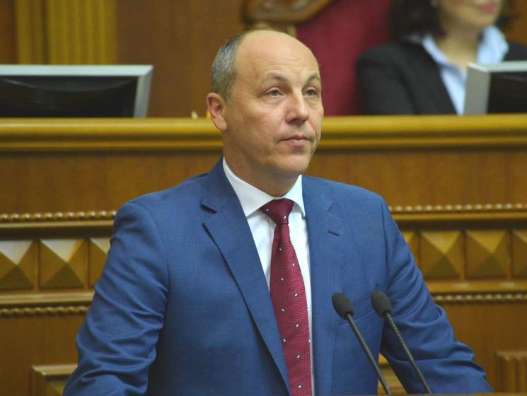 Парубий заявил, что решение Рады о сроке действия закона об особом статусе Донбасса во многом будет зависеть от позиции международных партнеров