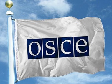 ОБСЕ осудила Россию за оккупацию Крыма