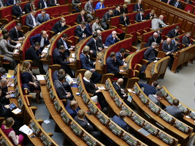 Сегодня Рада рассмотрит новый состав Центризбиркома и изменения в Конституцию