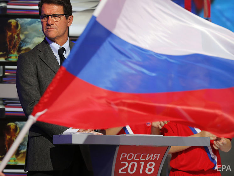 Россияне считают, что после ЧМ 2018 иностранцы почувствовали к РФ уважение, восхищение и симпатию – опрос
