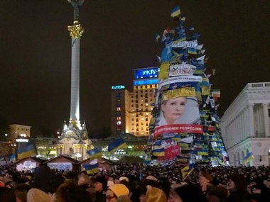 На Народное вече 17 декабря пришло около 30 тысяч украинцев