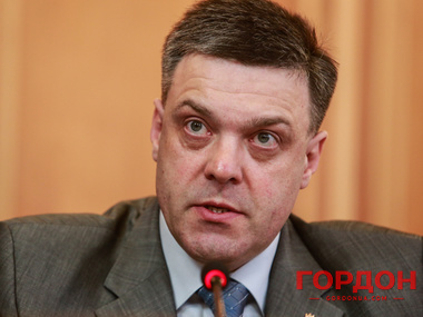Тягнибок: "Свобода" не будет голосовать за Конституцию Порошенко