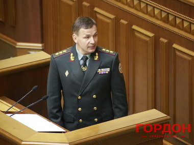 Рада назначила Гелетея министром обороны