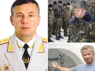 Новые силовики Украины. Кто они