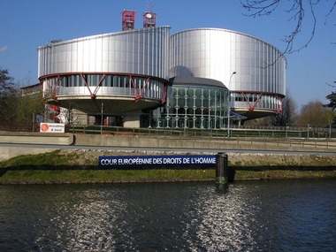Европейский суд признал, что в 2006 году Россия нарушила права граждан Грузии