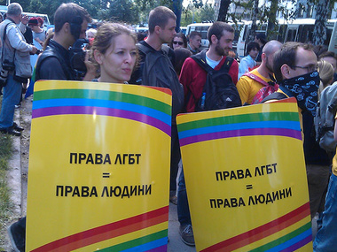 В субботу в Киеве пройдет марш в поддержку ЛГБТ