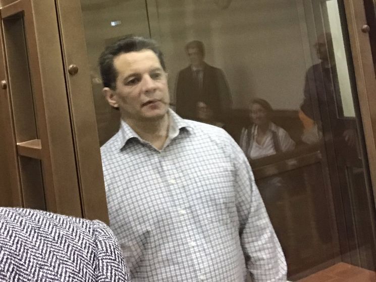 Верховный суд РФ рассмотрит апелляцию Сущенко 12 сентября