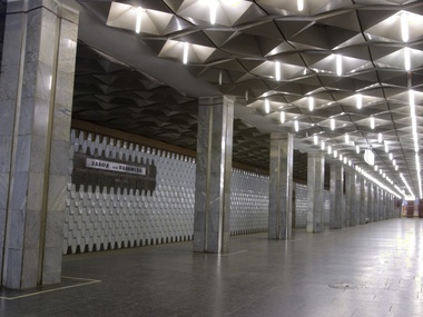В Харькове закрыли станцию метро из-за звонка о взрывном устройстве
