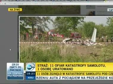 В Польше в авиакатастрофе погибли 11 человек