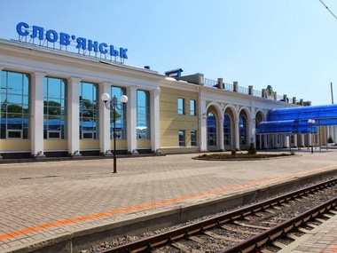 Движение поездов в Славянск и Красный Лиман востановят 7 июля
