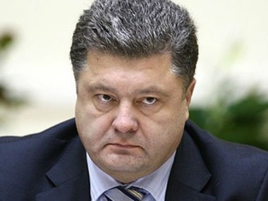 Порошенко сменил главу управления СБУ в Киеве 