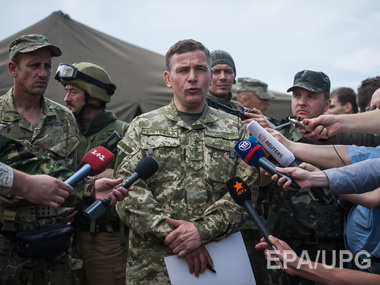 Командир воинской части в Донецке сдал террористам арсенал оружия