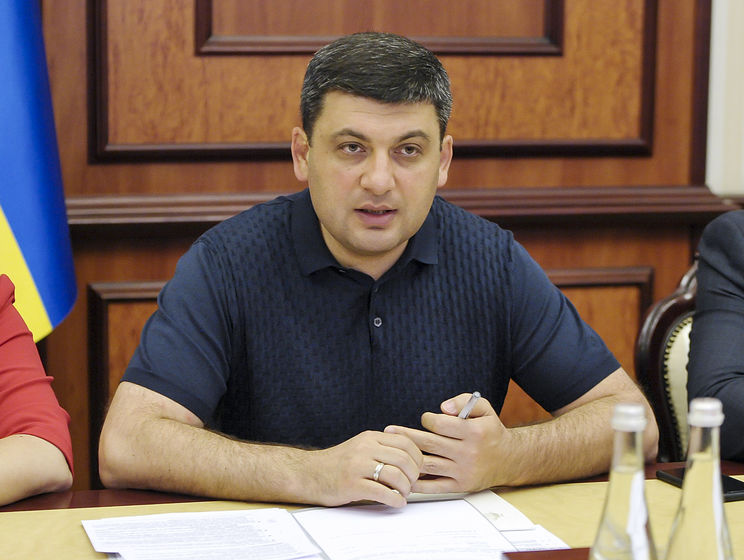 Гройсман заявил о риске для децентрализации в Украине из-за решения Центризбиркома
