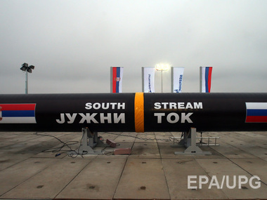Сербия и Россия подписали договор о строительстве "Южного потока"