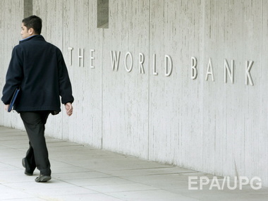Украина получила от Всемирного банка $300 млн на соцзащиту