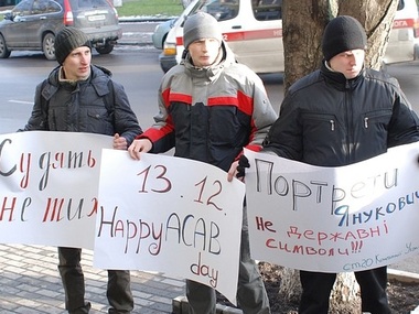 Активистка: Против участников Евромайданов возбудили 11 уголовных дел