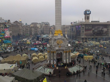 Активисты Евромадана проведут пикет ГПУ и Минсоцполитики