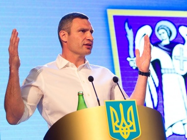 Кличко: Если мы не победим коррупцию за полтора года, пусть киевляне выбирают себе другого мэра