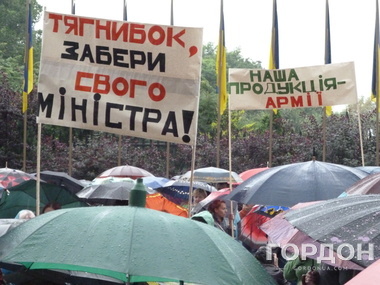 Крестьяне на митинге возле АП требовали отставки министра аграрной политики. Фоторепортаж 