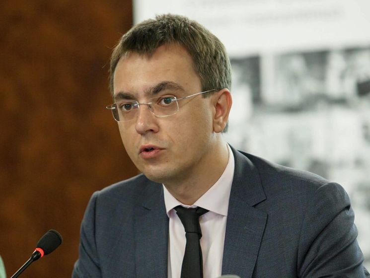 Омелян заявил, что "Укрзалізниця" не понесет никаких убытков в результате прекращения пассажирского ж/д сообщения с Россией