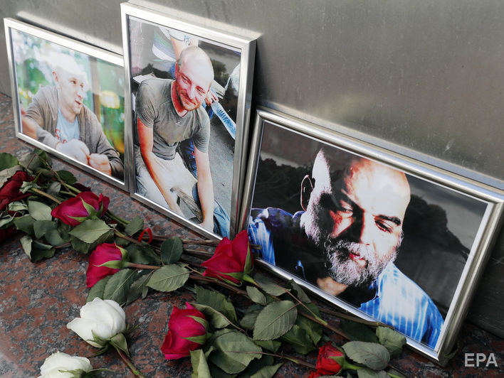 У ЦАР стверджують, що в загиблих російських журналістів була зброя – "Новая газета"