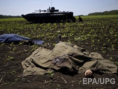 Минобороны подтвердило гибель 19 украинских силовиков под Зеленопольем