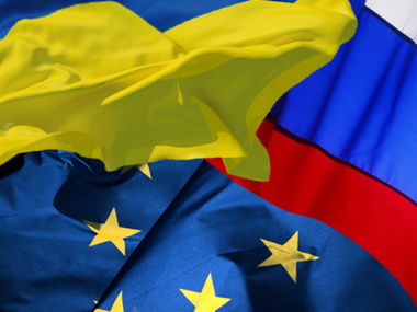 Украина обязалась консультироваться с Россией относительно "рисков евроинтеграции" 