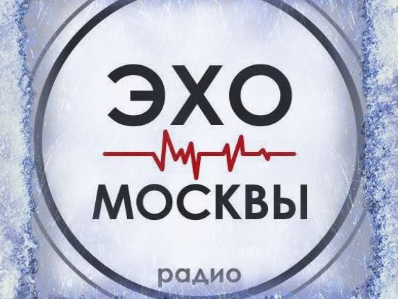 Канал радиостанции "Эхо Москвы" на YouTube взломали и удалили