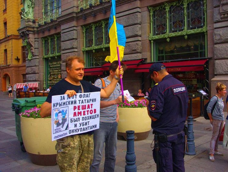 ﻿У Санкт-Петербурзі вимагали звільнення всіх українських заручників Кремля