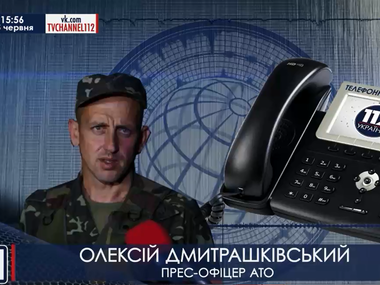 Спикер АТО: Украинская авиация с утра продолжает операцию по уничтожению террористов