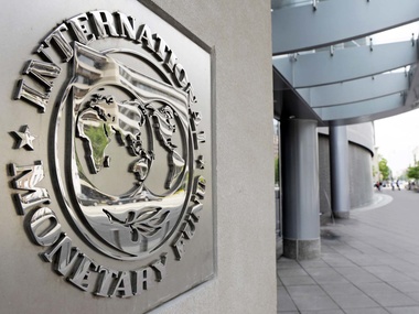 Миссия МВФ завершила работу в Украине