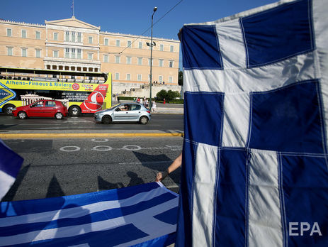 ﻿Євросоюз завершив третю програму макрофінансової допомоги Греції