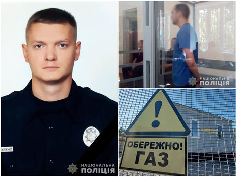 В Харькове в перестрелке погиб полицейский, арестовали второго подозреваемого по делу Гандзюк, в Авдеевке восстановили газоснабжение. Главное за день