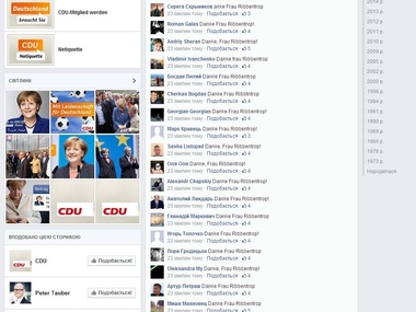Редакторы Facebook-страницы Меркель назвали комментарий "Danke Frau Ribbentrop" спам-атакой