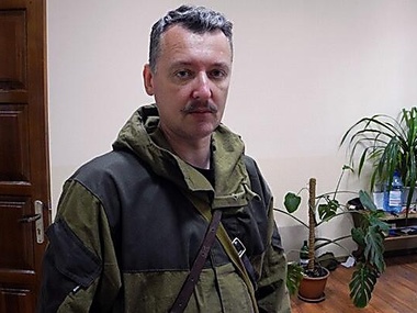 Гиркин объявил в Донецке военное положение и комендантский час