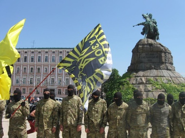 В Киеве новобранцы батальона "Азов" присягнули на верность Украине
