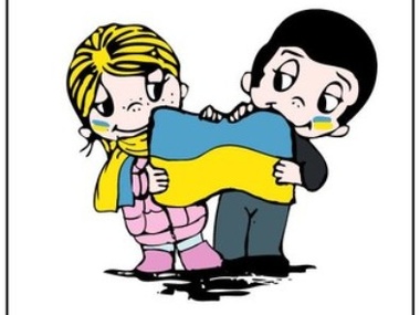 "Евромайдан – это...": активисты создали подборку трогательных комиксов о протесте