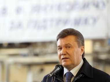 Янукович: Украина будет только наблюдателем в Таможенном союзе