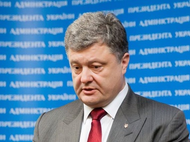 Порошенко: Военное время в Украине не может быть оправданием отсутствия реформ