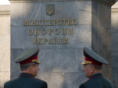 Минобороны: Террористы не захватывали украинскую технику ПВО