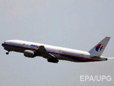 Евроконтроль: Самолет Малайзийских авиалиний летел выше закрытой Украиной зоны