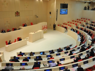 Парламент Грузии ратифицировал Соглашение об ассоциации с ЕС