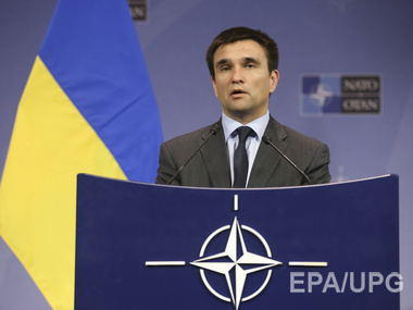 Климкин: Рамки союзничества Украины и НАТО могут быть определены в начале сентября